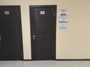 Фотография Банк недвижимости 2