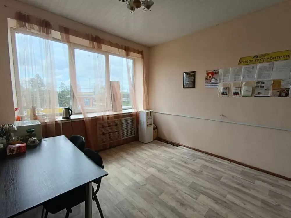 слайд