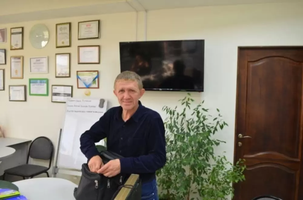 слайд