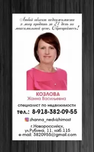Фотография Дольче вита 0
