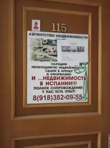 Фотография Дольче вита 5