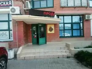 Фотография Выбор 0