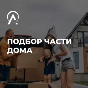 Фотография Атмосфера 5