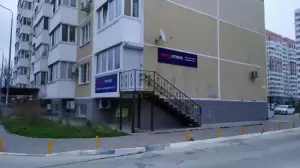 Фотография Метротека 1
