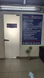 Фотография Купидом 2