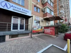 Фотография Anreal Estate 1