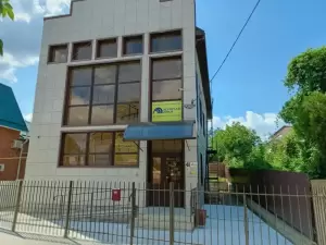 Фотография Золотая Арка 2