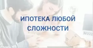 Фотография Winfin 4
