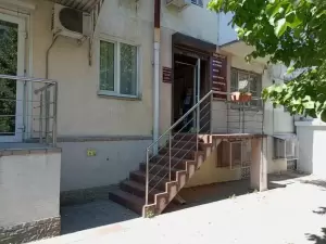 Фотография Доминант Сервис 2