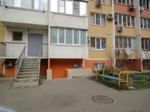 Фотография Наследие Краснодар 1