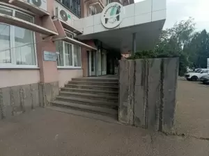 Фотография Краснодарская Межрайбаза 0
