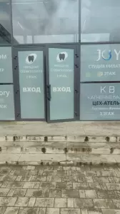 Фотография Купидом 1