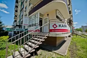 Фотография Каян 3