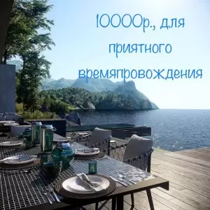 Фотография Агентство по военной ипотеке 1