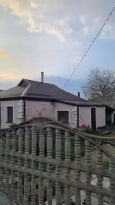 Фотография Золотая арка 5