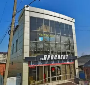 Фотография Золотая арка 2